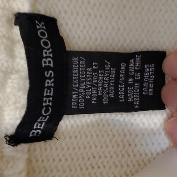 Sweater Vest - Picture 3 of 7